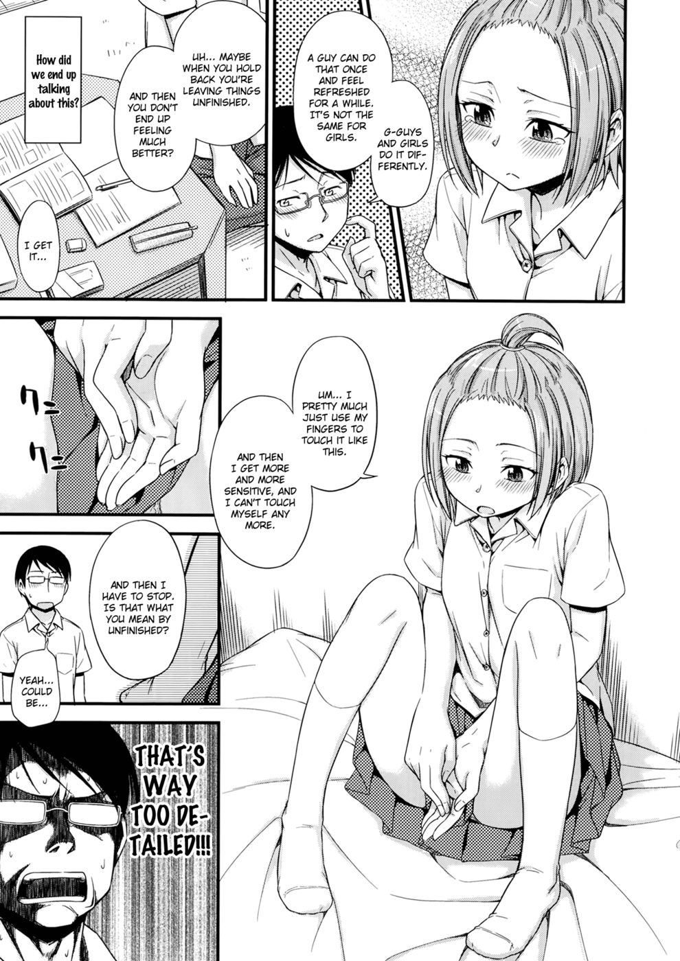 Hentai Manga Comic-My First Time-Read-5